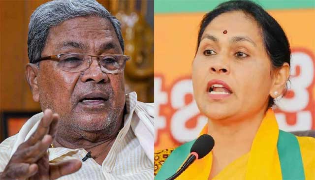 Siddaramaiah shobha