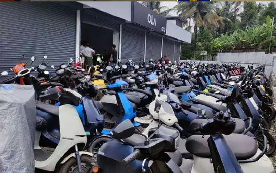 ola bike