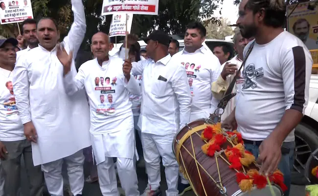 Victory Cheers Erupt at Congress Headquarters