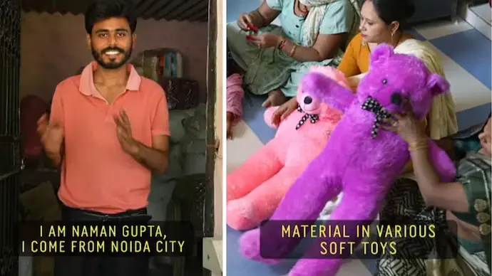 Noida man recycles cigarette butts into teddy bears.